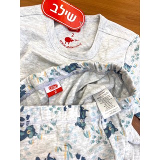 Bộ cotton muji xuất nhật