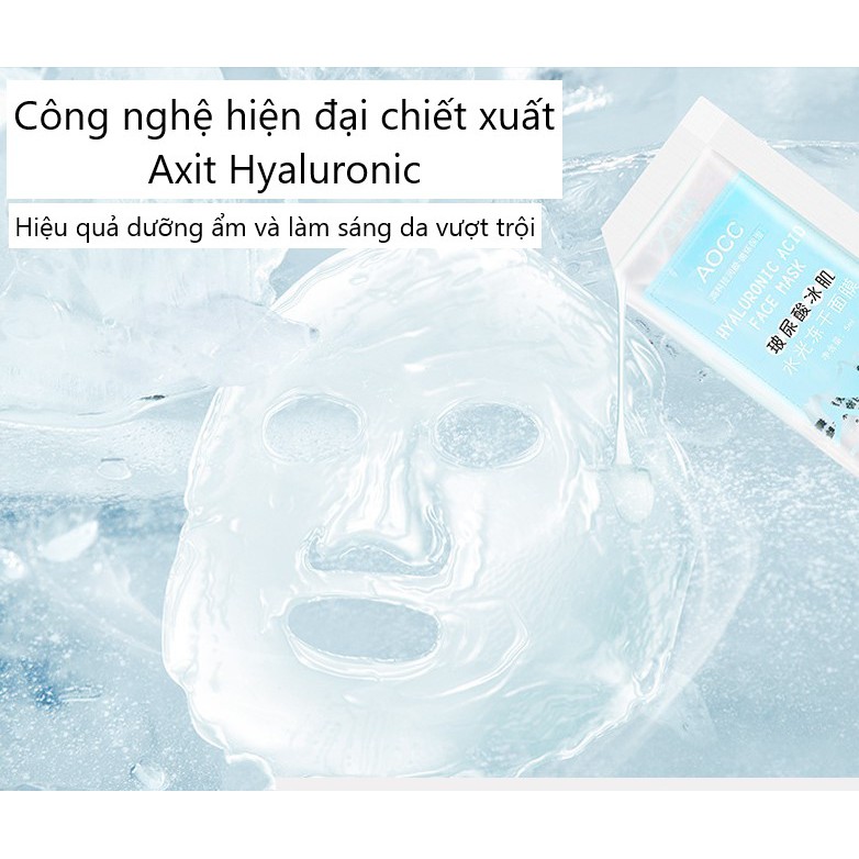Mặt nạ dạng gel AOCC (AC18) tinh chất đông lạnh dưỡng ẩm, sáng da 20 gói x 5ml