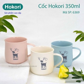 Cốc uống nước, cốc đánh răng 350ml hokori nhựa việt nhật