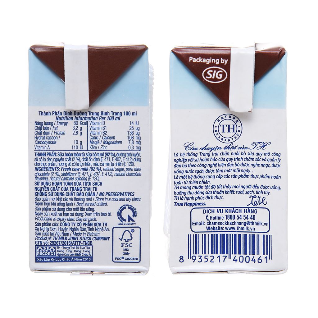 Lốc 4 hộp sữa tươi tiệt trùng TH true MILK 110ml