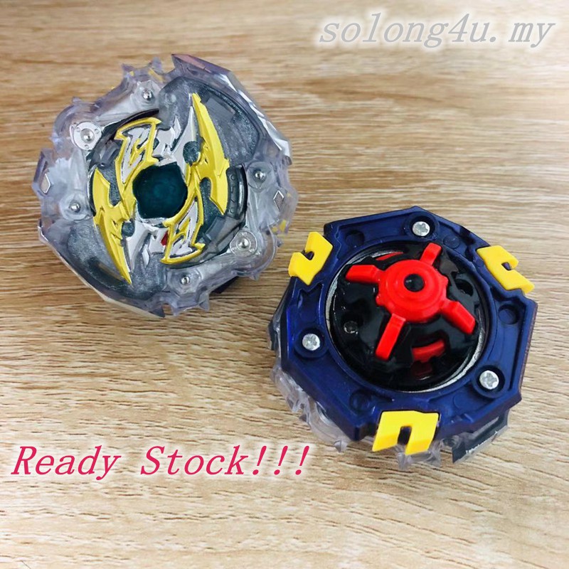 Con Quay Đồ Chơi BEYBLADE BURST GT B-152 01 KNOCKOUT ODIN GEN