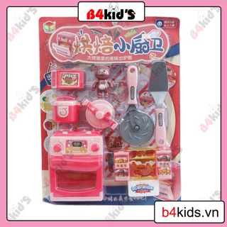 Đồ chơi nấu ăn cho bé gái vỉ bếp gấu, đồ chơi trẻ em giá rẻ b4kids - f18