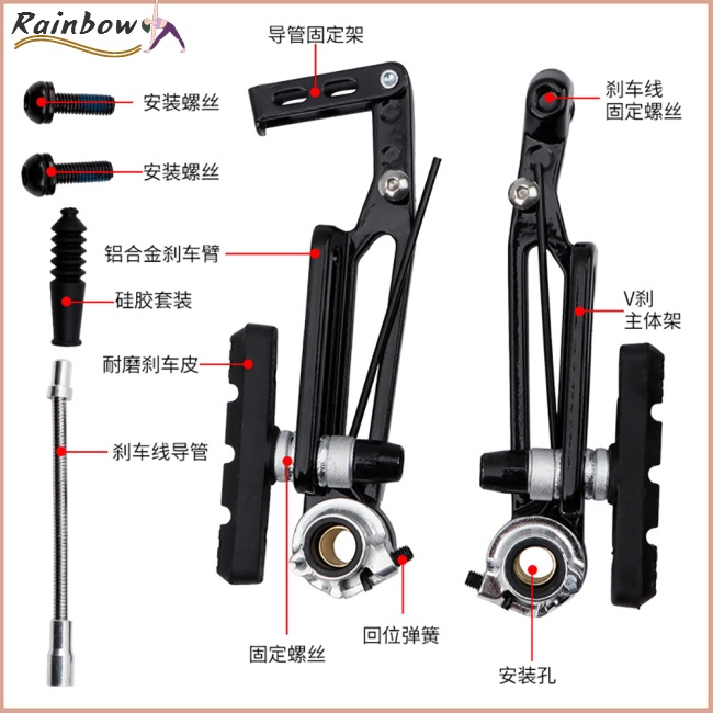 Bộ Kẹp Phanh Litepro 415 V 110mm Bằng Hợp Kim Nhôm 451 Chuyên Dụng Cho Xe Đạp