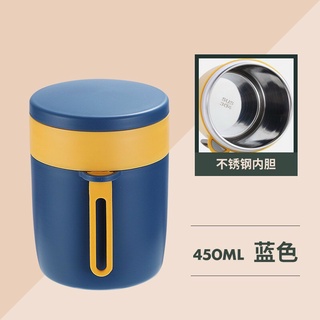 Bình trữ đồ ăn, ủ cháo cho bé (450ml)