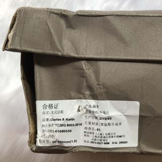 Giày CnK size 39