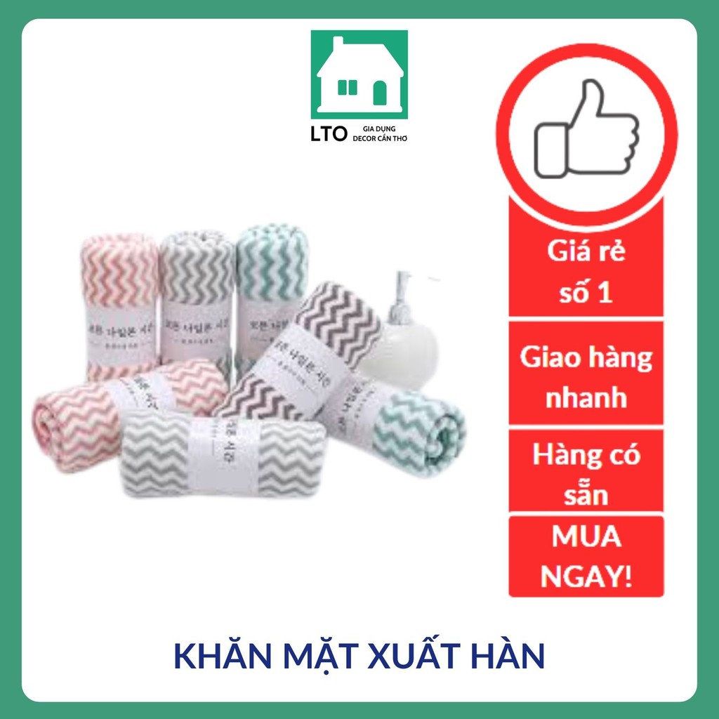 Khăn tắm lông cừu, khăn tắm hàn quốc bông mịn