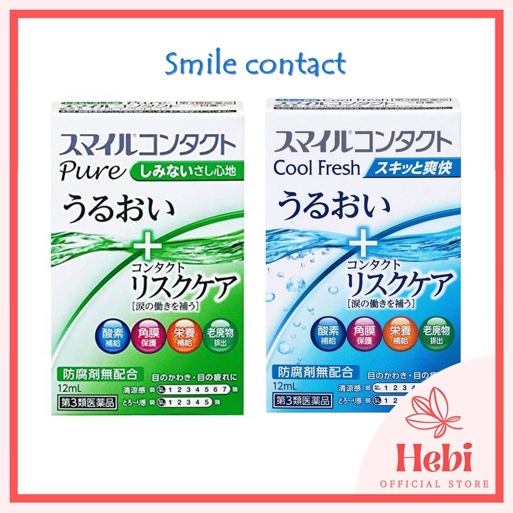 Nước nhỏ mắt cho người đeo Lens kính áp tròng Smile Contact Rohto 12ml nội địa Nhật hebi_officialstore