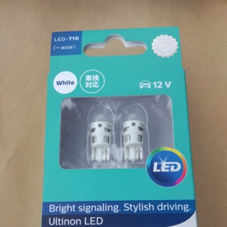 Bóng Led T10 Philip