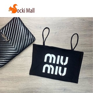[FREESHIP](Loại 1) Thời trang trẻ em - Áo thun bé gái sport body ôm, lửng kiểu hai dây, phong cách thể thao - Socnaukids