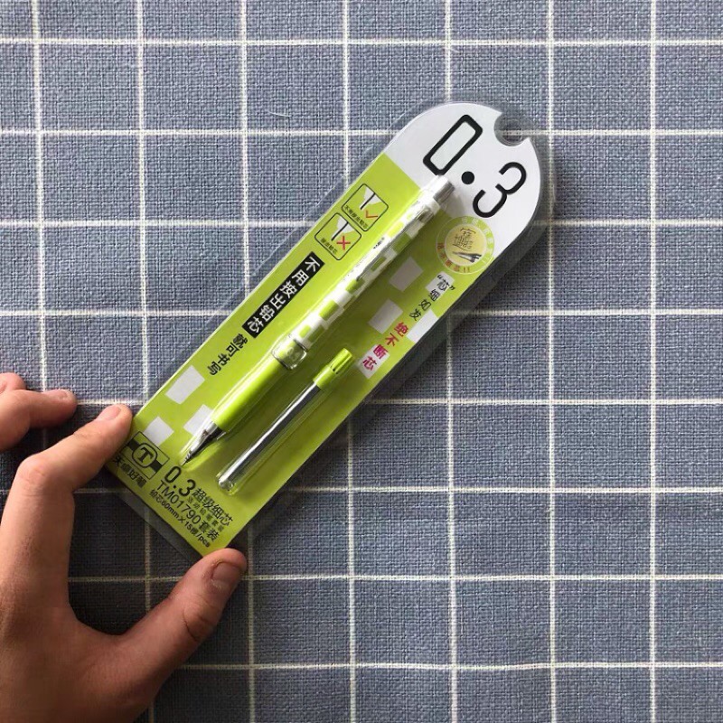 [Michi Art Store] Bộ bút chì kim kỹ thuật kèm ngòi 0.3mm