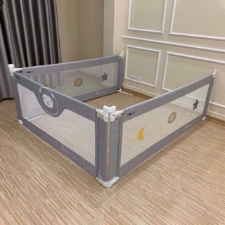 Thanh chắn giường Umoo cao cấp chỉ còn 1m8