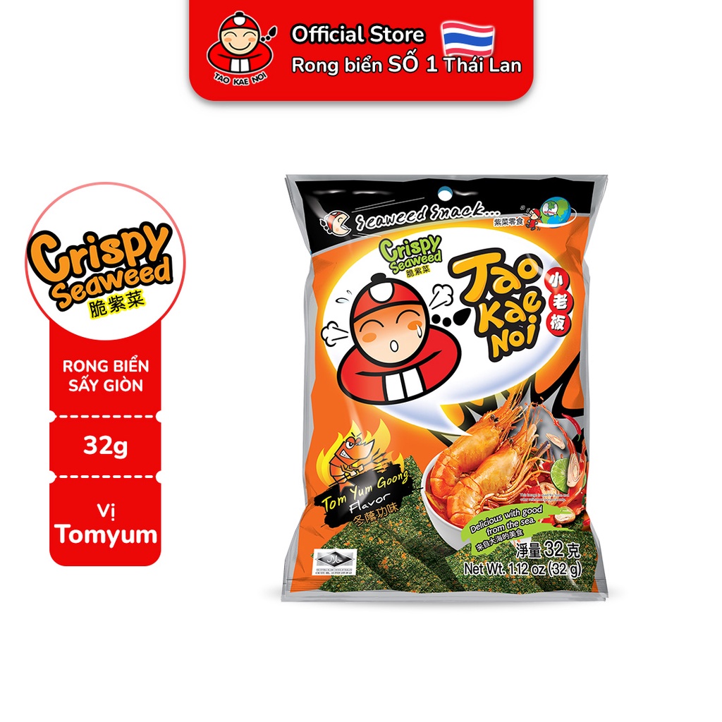 [MUA 1 TẶNG 1] Snack rong biển TaoKaeNoi CRISPY SEAWEED 32g vị Tomyum