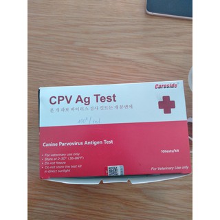 Que test  Parvo, Care trên chó