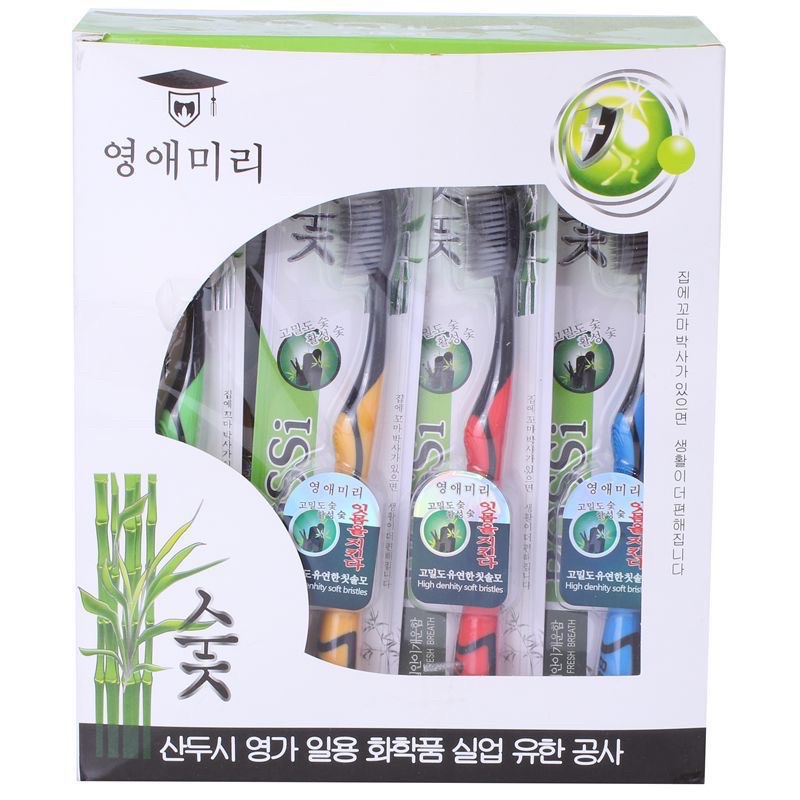 Bàn Chải Đánh Răng Than Tre Hoạt Tính Lông Mềm Bossi