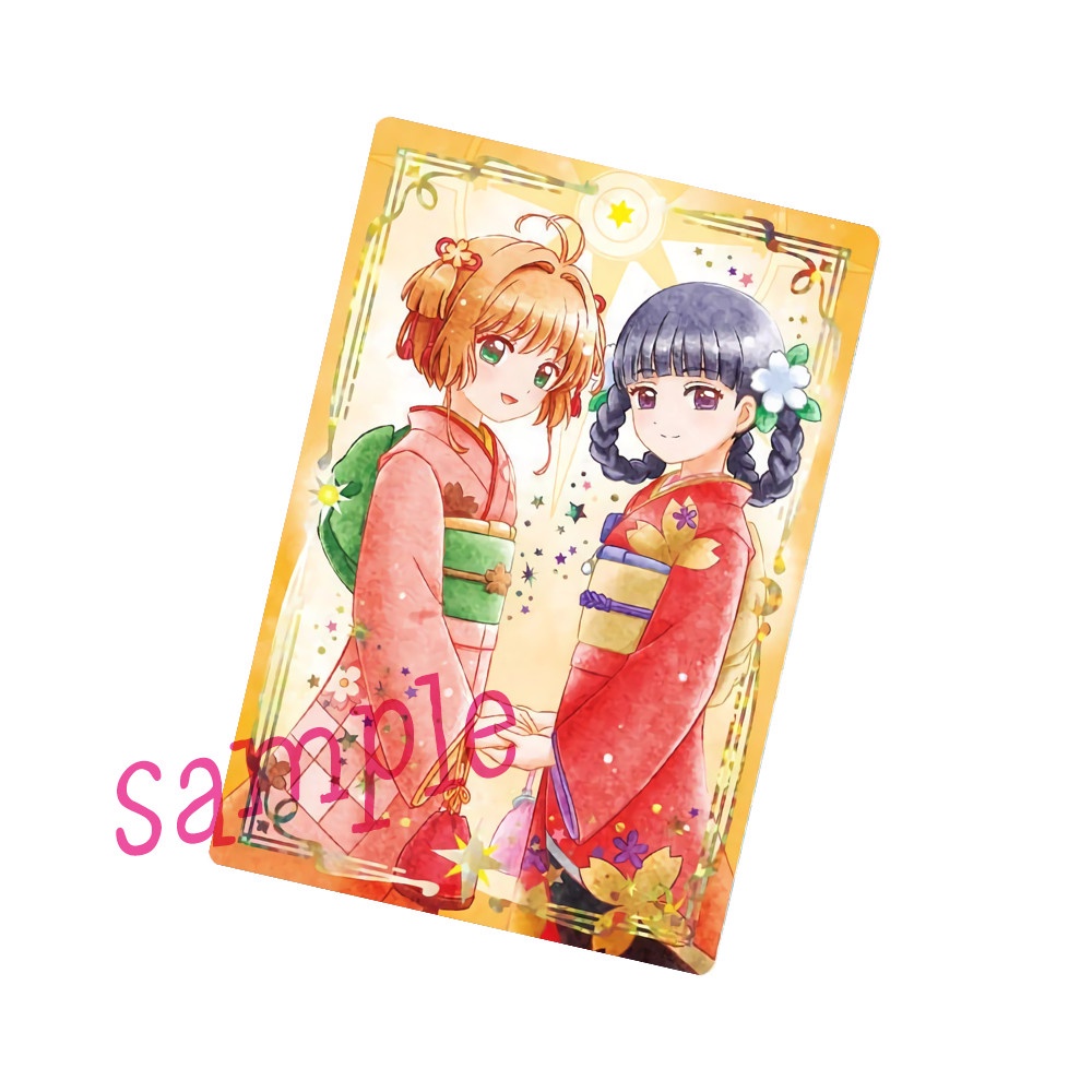M1 Ảnh card bo góc in hình THỦ LĨNH THẺ BÀI Cardcaptor Sakura thẻ bo viền 5*8cm anime chibi xinh xắn sưu tầm