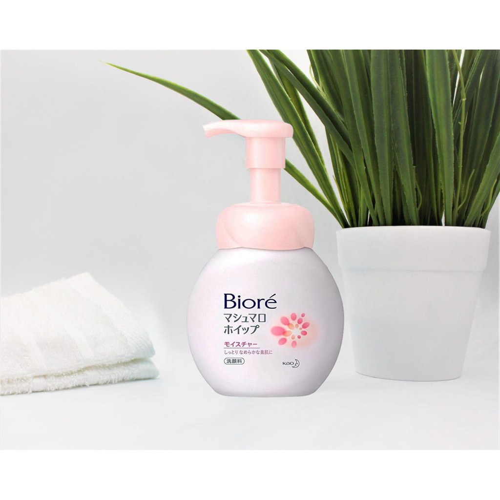 Bọt Rửa Mặt Biore Dưỡng Ẩm 150ml