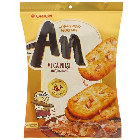 Bánh gạo nướng An vị cá Nhật gói 117.6g