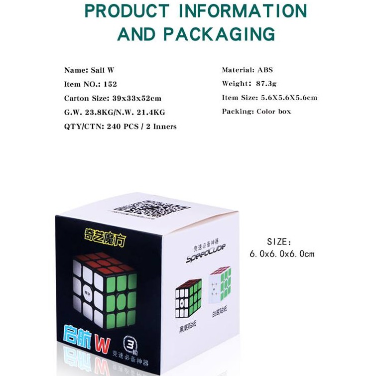 [Mã LIFE0503TOYS giảm 10% đơn 0Đ] Rubik 3x3 QiYi Sail W 3x3x3