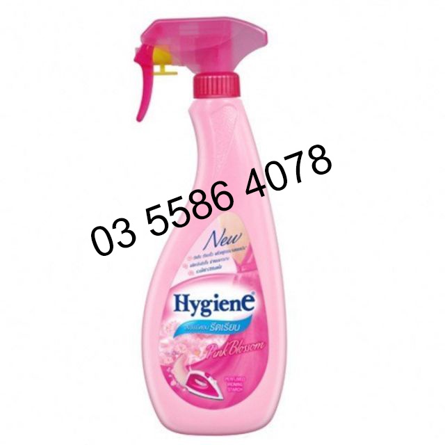 Xịt ủi quần áo Hygiene Thái Lan 550ml - Nguyên Hương Store