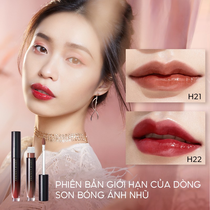 Bộ mỹ phẩm Perfect Diary gồm bảng phấn mắt 14g+ 2 Son nước 2.5g+phấn nén 7g họa tiết chim Sếu đầu đỏ hợp thời trang | BigBuy360 - bigbuy360.vn