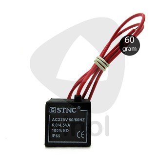 Coil van điện từ khí nén stnc fg2521c