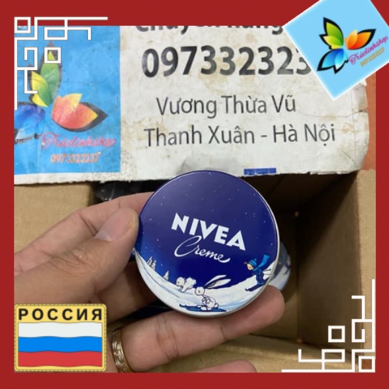 Kem dưỡng da nivea creme 30ml đức chống nẻ da khô cho bé