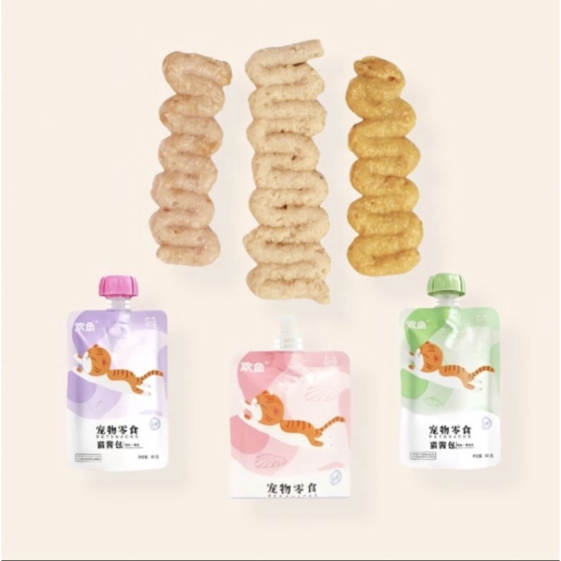 Súp thưởng nắp vặn nội địa Trung