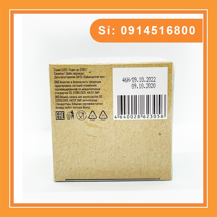 Trà Yoo go Turbo Tea Body T Siberian Health mẫu mới - Trà Thảo Mộc Giảm Cân, Giảm Mỡ Nội Tạng Giữ Dáng Từ Nga | BigBuy360 - bigbuy360.vn