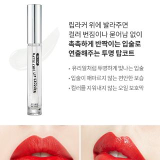 [AUTH] Son kem lì Etude House Matte chic lip lacquer