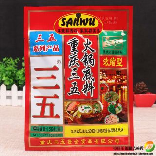 Lẩu Tê Cay Sanwu 150gr / Lẩu Tê Cay 35 Trùng Khánh
