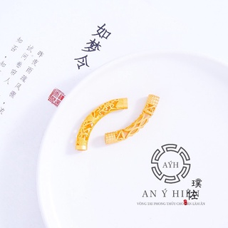 Charm Lu thống vân rồng #C365  ( An Ý Hiên)