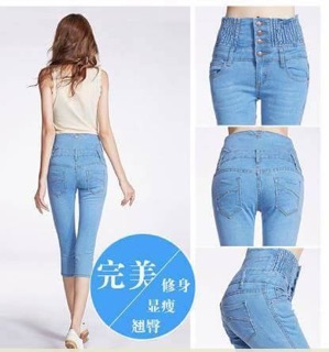 Quần lưng cao BIGSIZE