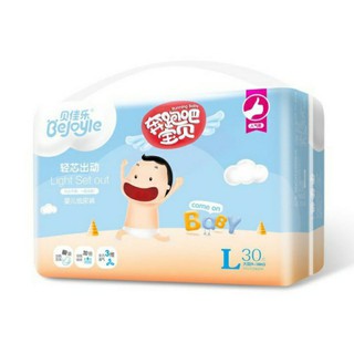Bỉm Bejoyie dán, quần S120, M96, L90, XL78, XXL66
