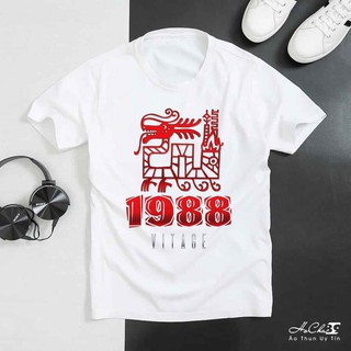 Áo Năm Sinh 1988 có 12 con Giáp NEW - Vải Dày Mịn May Dây Cổ Chạy Vai Cao Cấp (HC-00489)