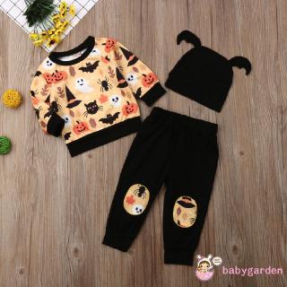 Bộ đồ hóa trang Halloween cho bé trai