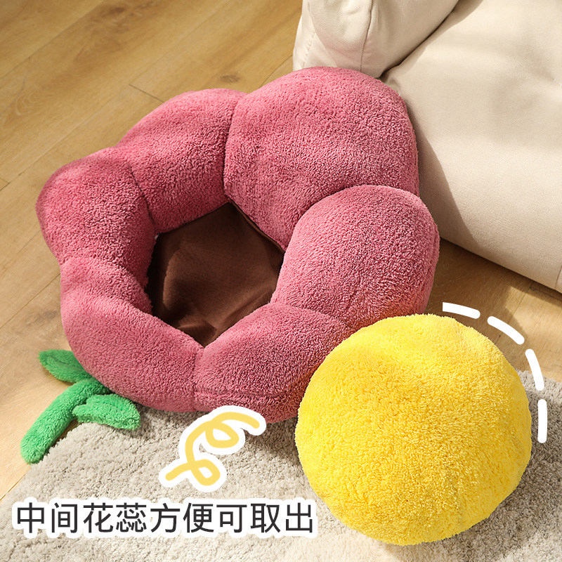 CÓ SẴNĐệm Lót Cho Sàn Nhà Cửa Sổ/ Cửa Ra Vào Bằng Cotton Hình Hoa Mềm Mại Cho Mùa đông Gối Nhồi Bông Tựa Lưng Hình Hoa Hướng Dương Có Thể Giặt Được