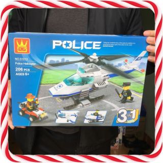 ĐỒ CHƠI TRẺ EM- Lego Máy bay trực thăng (3 in 1)