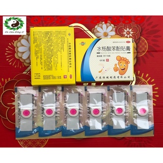 miếng dán mụn cơm mụn cóc chai chân
