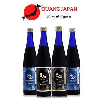 #COLLAGEN & #PLACENTA 82X SAKURA - CLASSIC NHẬT BẢN