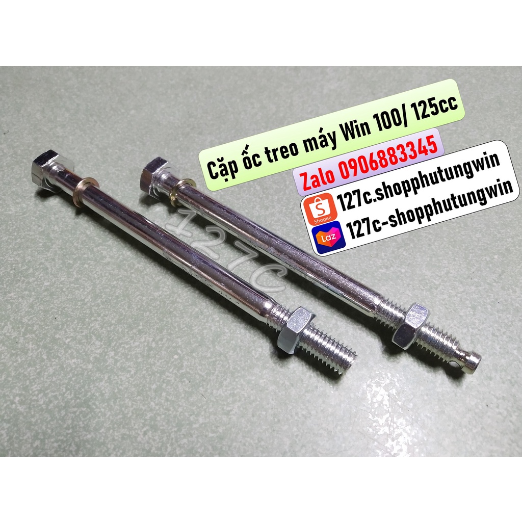 Cặp ốc treo máy Win 100/ 125cc