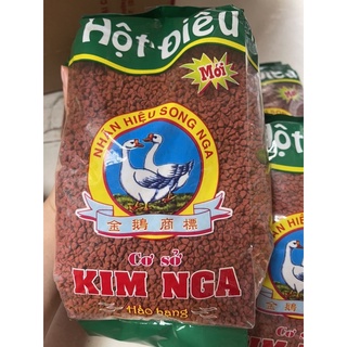 Hạt điều màu KIM NGA -50gr