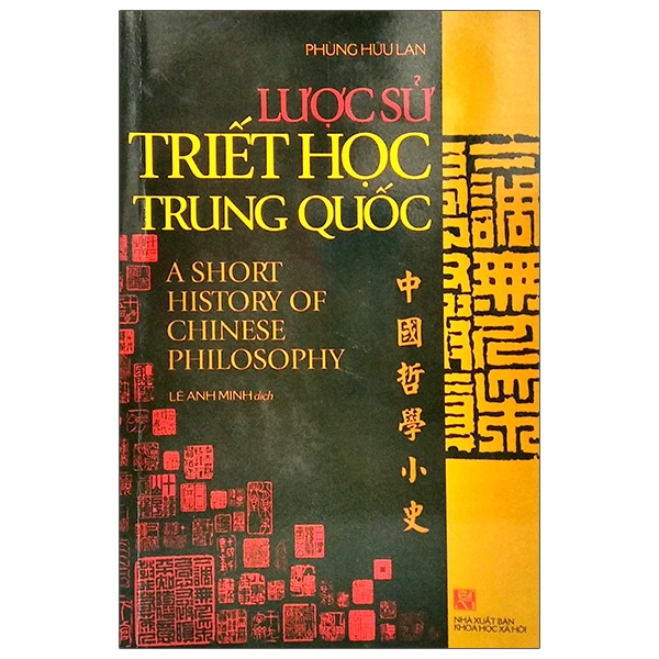 Sách Lược Sử Triết Học Trung Quốc