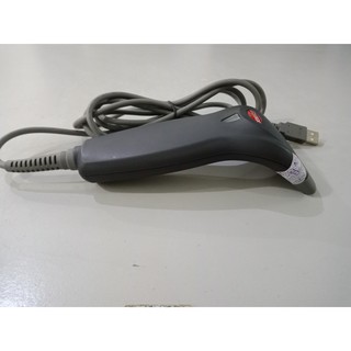 Máy quét mã vạch Zebex Z3220 (Z-3220)