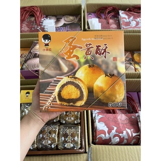 Bánh đậu đỏ trứng muối Đài Loan