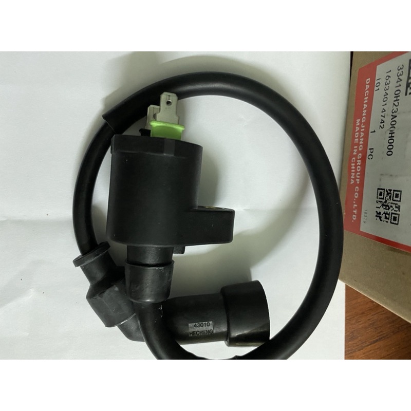 mobin sườn GD 110