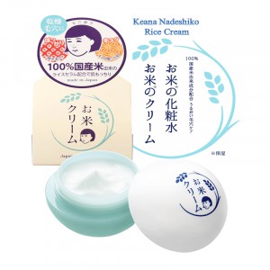 Kem Dưỡng Gạo Keana Nadeshiko Rice Cream 30g
