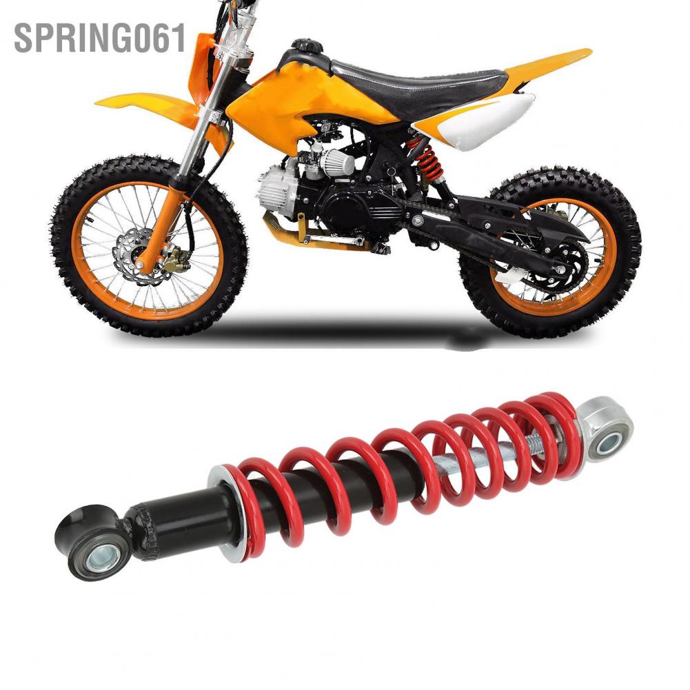 Spring061 250mm/9.8in Motorcycle Shock Absorber with Red Spring Universal for 50cc‑125cc Dirt Pit Bike ATV Go Kart