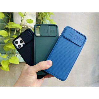 Ốp lưng Iphone 12 - Pro - Pro Max bảo vệ Camera Cam Shield chính hãng