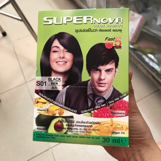 Dầu gội Nhuộm tóc Thảo Dược Super Nova S01 Màu Đen 30m hộp 12gói 240k