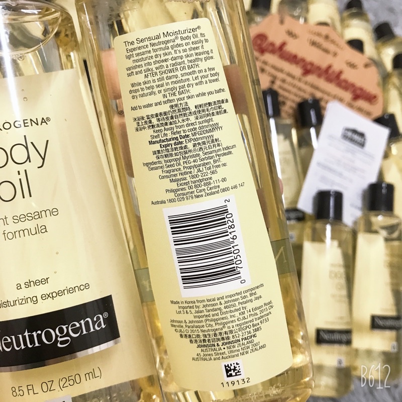 DATE 10/24 - DẦU DƯỠNG DA NEUTROGENA BODY OIL 250ml